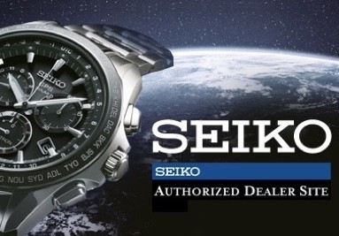 Relojes Seiko
